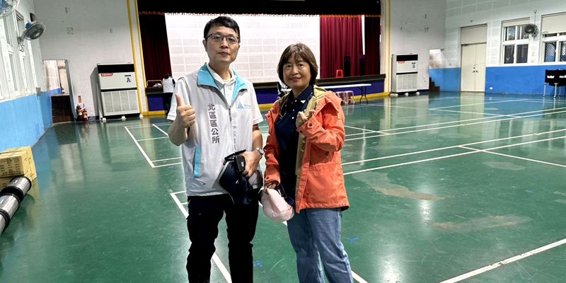 韌性城市、幸福校園