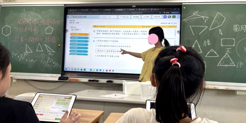 南寮國小暑假四升五數學學習扶助課程