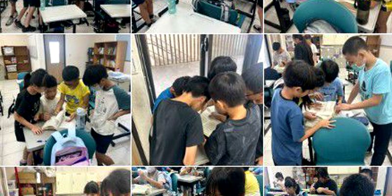 【 暑期課後照顧班 】