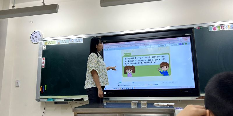 學習扶助暑期班開課~善用數位平台提升學習成效~