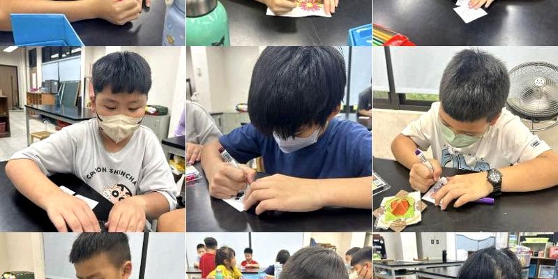 【 暑期課後照顧班 】