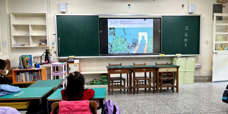 114-2家庭教育課程分享