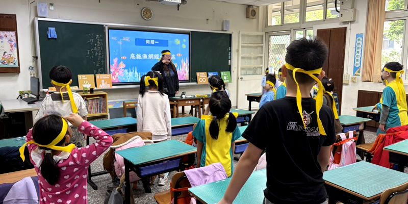 小小眼睛，大大發現-跟著灰鷽與山椒魚探險趣！