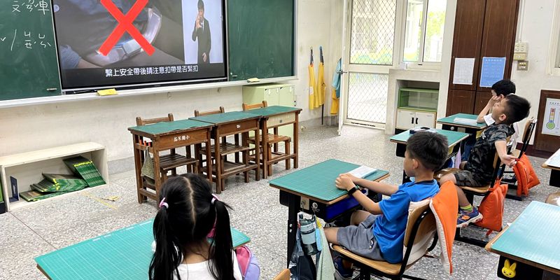 114-2交通安全課程分享