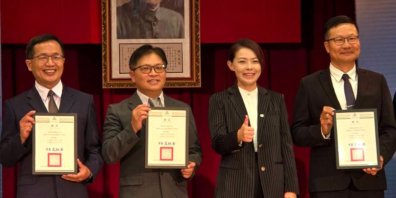 【 兆寅校長的就職典禮 】