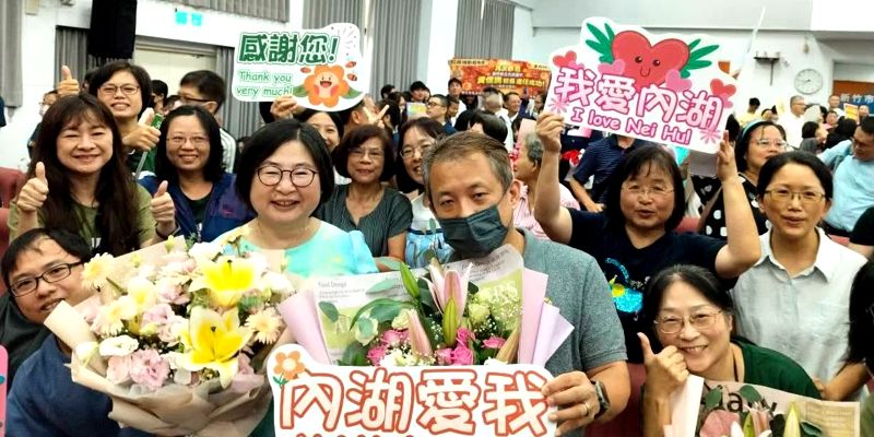 1150727感謝同仁和家長會