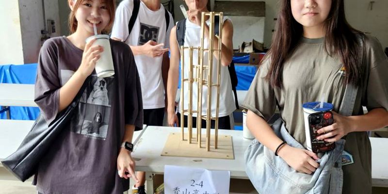 狂賀!! 恭喜香山高中榮獲2026全國竹塹盃抗震競賽“美觀獎-平面配置”與"耐震獎"!!