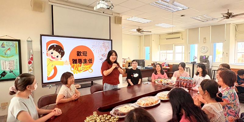 歡迎雅惠主任加入南寮隊