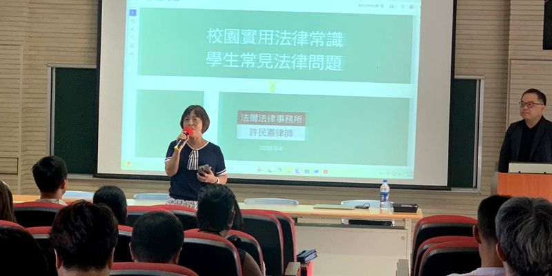 📚⚖️ 法治教育扎根校園　攜手守護每一位孩子❤️
