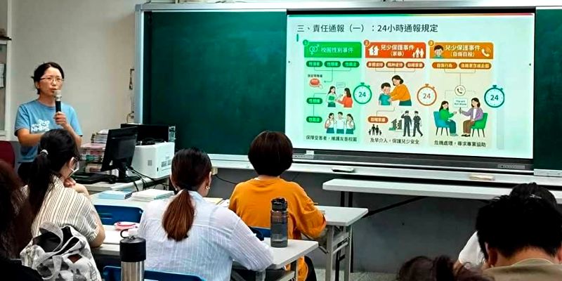 今日 主任和優秀老師當家