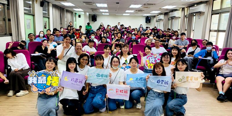 115學年第一學期 新竹附幼 親師座談會