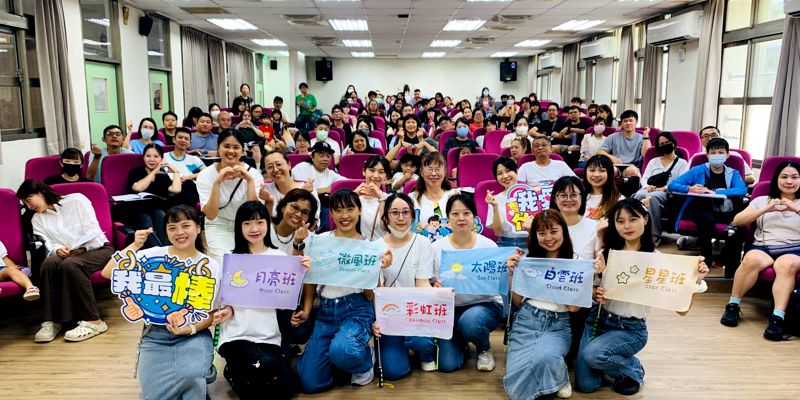 竹小附幼親師同心啟航　攜手共築孩子幸福未來