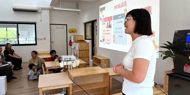 太陽升起 愛在一起