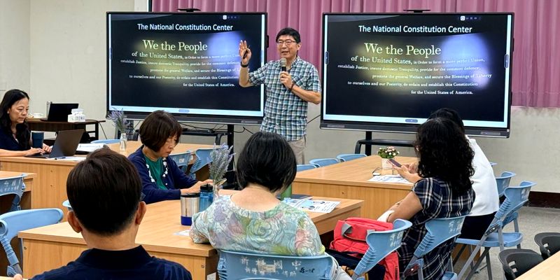打造無障礙共融校園！新竹市辦理115年度校長特教研習 聚焦融合教育與跨處室防護網