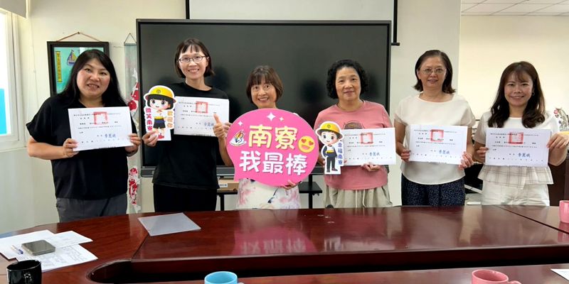 115學年度第一學期行政會議
