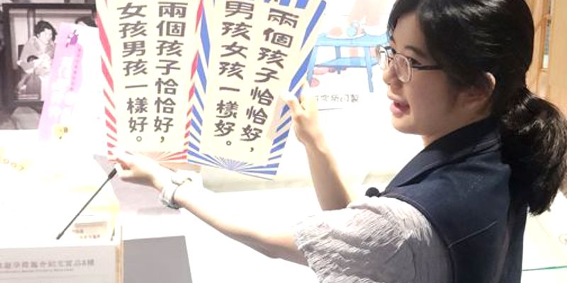穿越時光解鎖歷史！培英國中參訪國家檔案館 探索檔案修復與職涯新視野