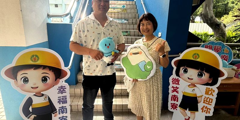 1150822小一迎新日