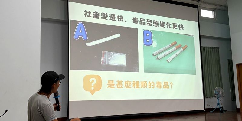 三民國中115學年「學生家長及教育人員」反毒暨校園安全講座-教師場