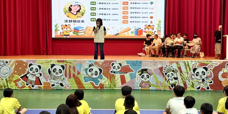 萌虎冒險島啟程！虎林國中115學年度新生始業輔導圓滿落幕