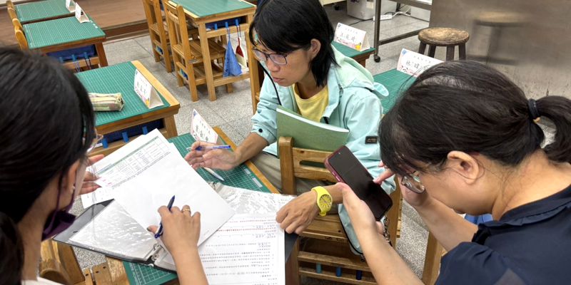 115學年度第一學期第一次生活領域會議