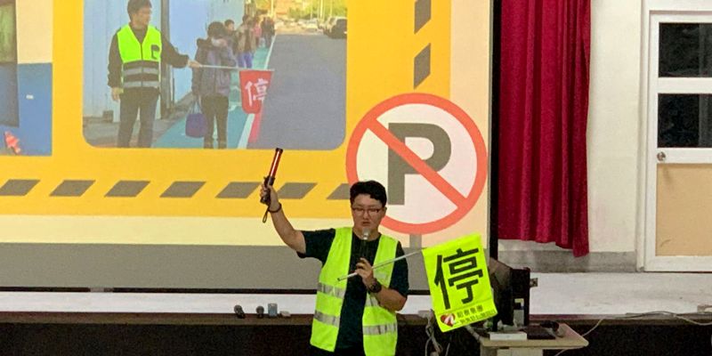 🚸 守護孩子上學路｜南寮國小辦理交通導護勤務研習🚸