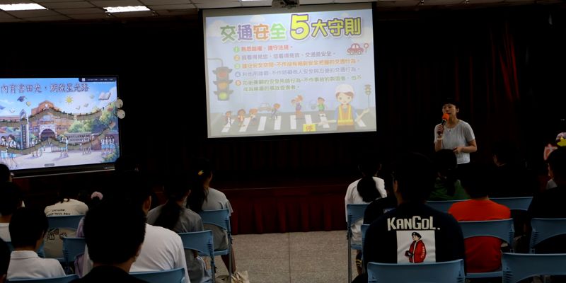 內湖國中辦理115學年度新生上放學交通安全宣導