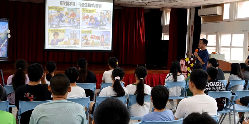 內湖國中辦理115學年度新生銜接輔導活動─反霸凌宣導