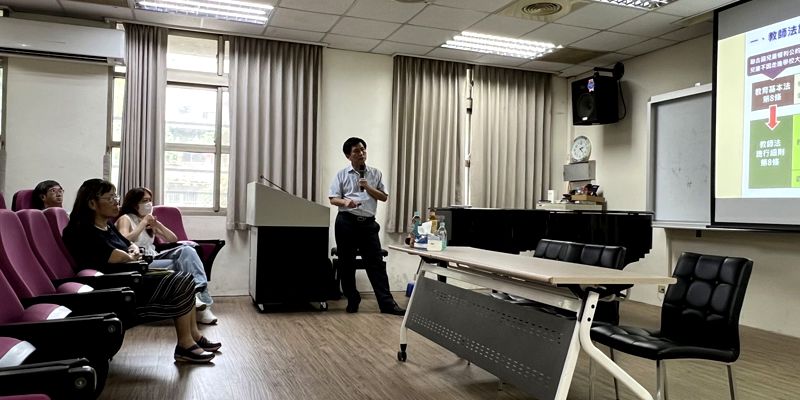 114友善校園-正向管教法規及案例學校講座-新竹國小