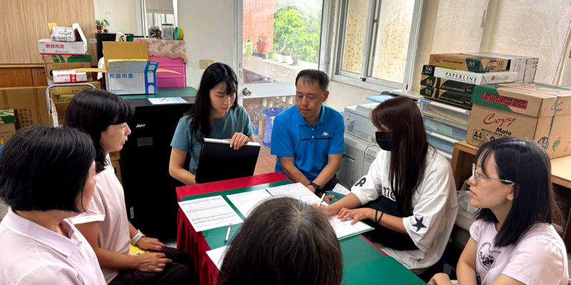 西門國小115學年度上學期第一次社會領域會議