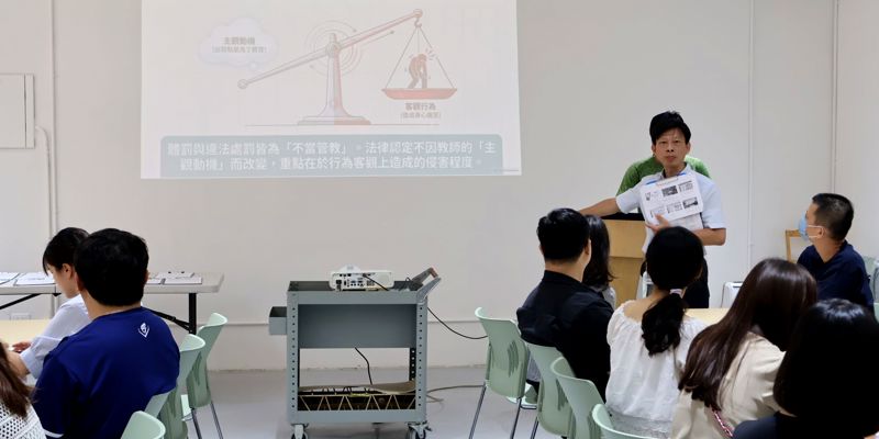 內湖國中進⾏115學年度「零體罰」暨「正向管教」宣導