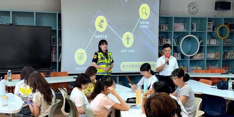 香山國小導護值勤要領研習