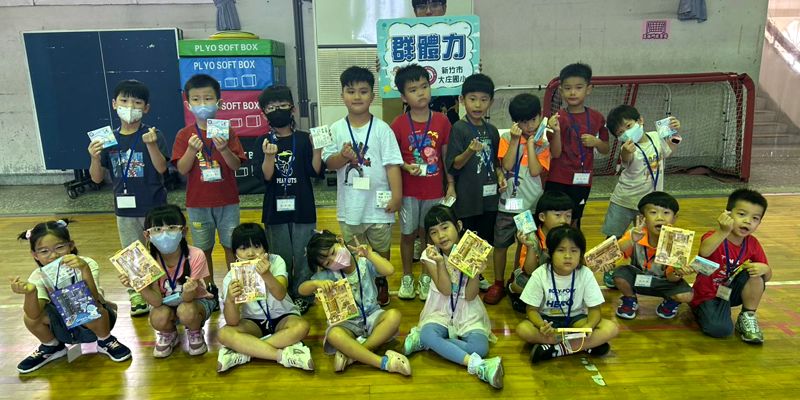 大庄國小五力新生禮-「群體力」文具組