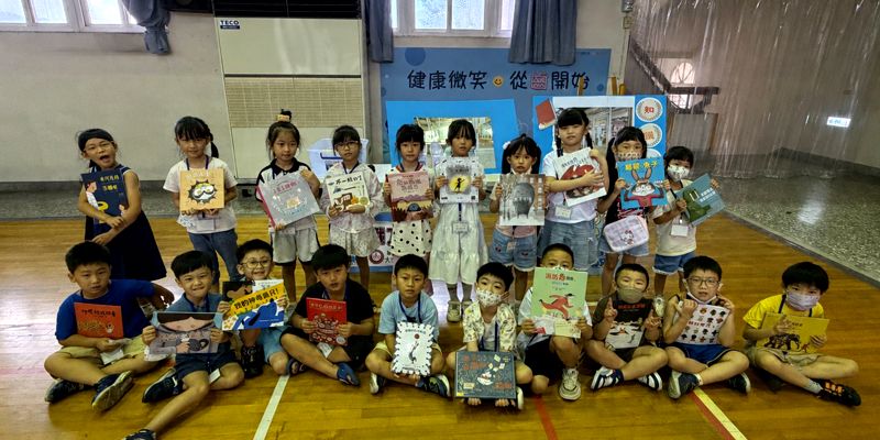 大庄國小五力新生禮-「知識力」繪本
