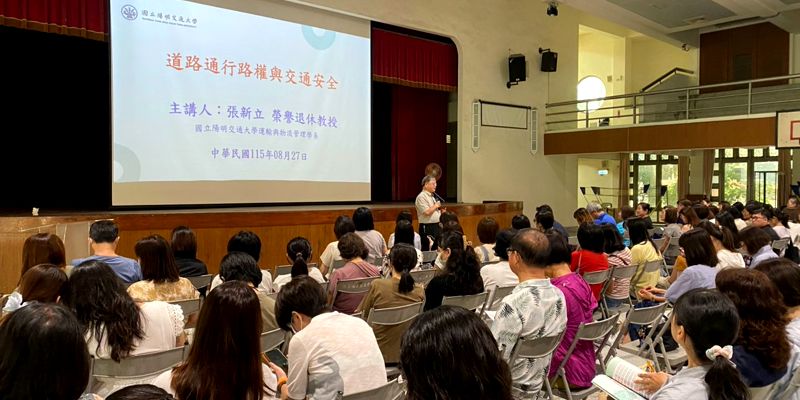 0827民富國小之交通研習知能研習