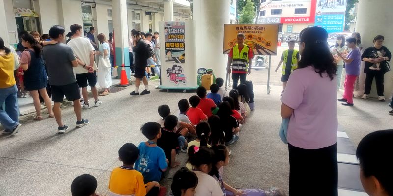 過馬路也要超能力！「成為馬路小英雄」闖關遊戲 帶小一新生輕鬆掌握安全五要領