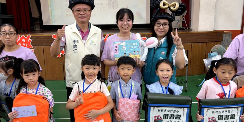 2026北門啟航小一開學趣-2