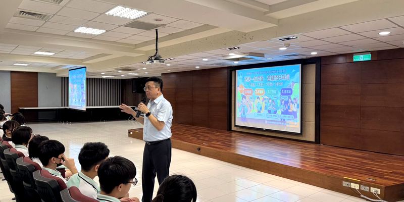 115-1光復國中部開學典禮暨友善校園宣導