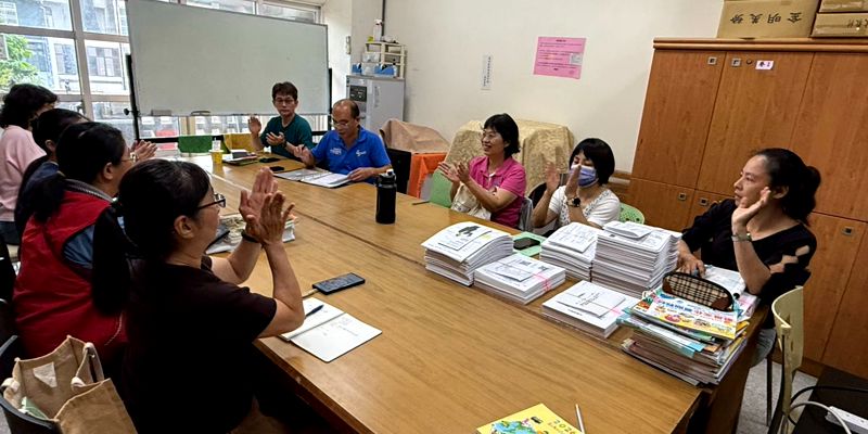 西門國小115學年度第一學期第一次自然領域會議