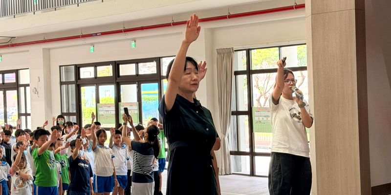 115學年度青草湖國小開學典禮暨友善校園宣導