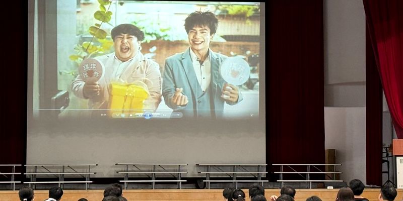 新生家長座談會 守護數位安全與學童校園權益