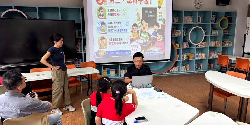 115年度上學期始業式暨友善校園宣導