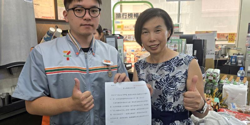 水源國小與愛心服務站攜手守護學童安全