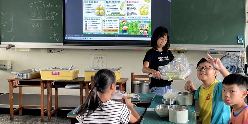 食農教育/營養教育/截切水果