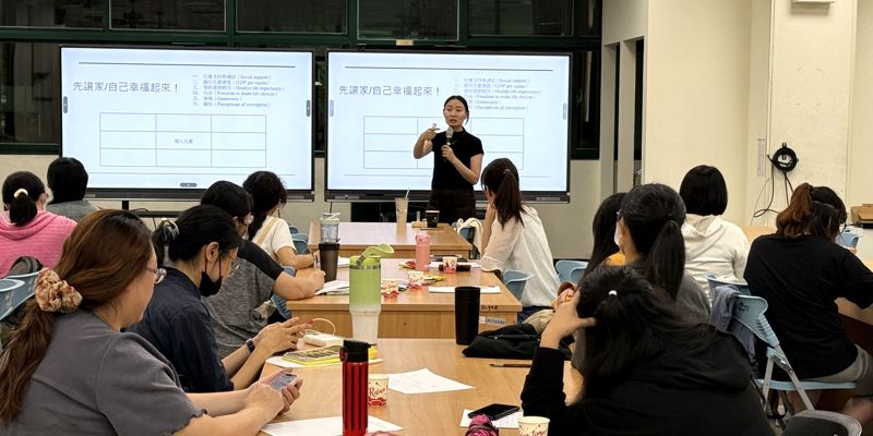 新竹市友善校園計畫社區醫療及校園心理健康專家諮詢研討會成果
