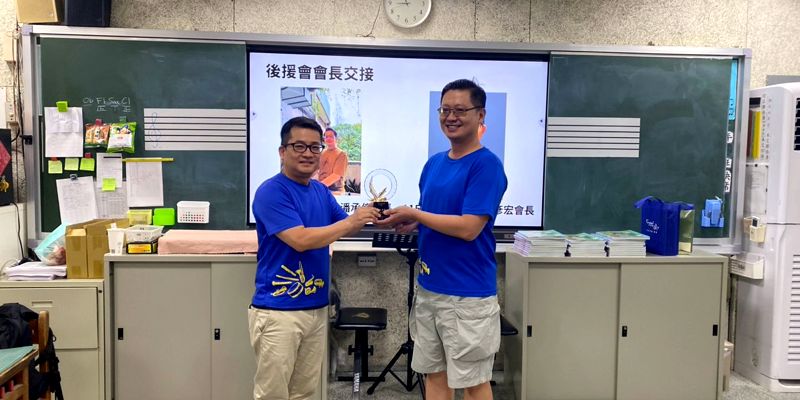 一棒接一棒，讓愛延續　民富管樂團後援會傳承力量與感動
