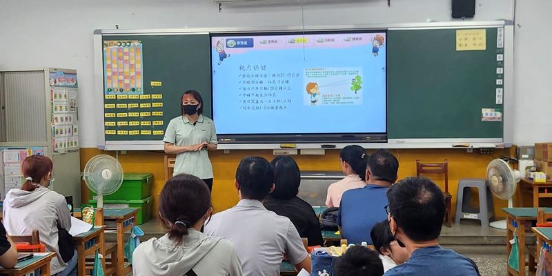 竹小班親會-親師攜手守護學童健康