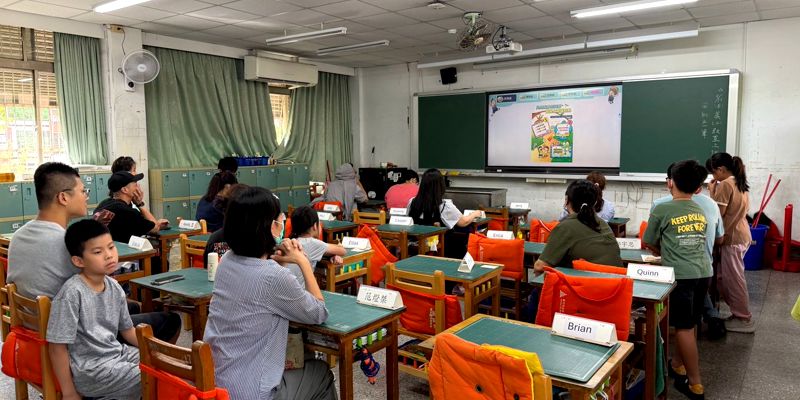新竹國小親職日：陪伴寶貝健康上網最安心