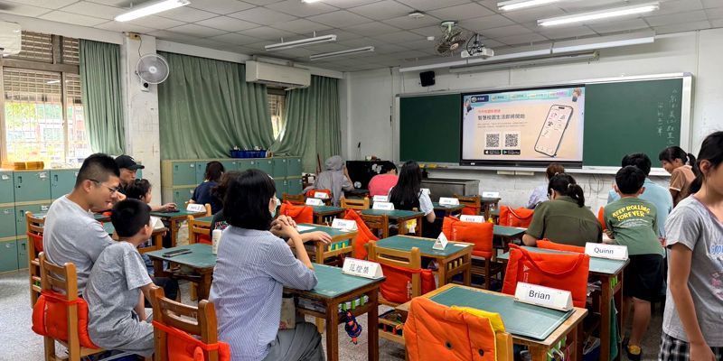 溫馨連線：校園智慧通，親師溝通零距離