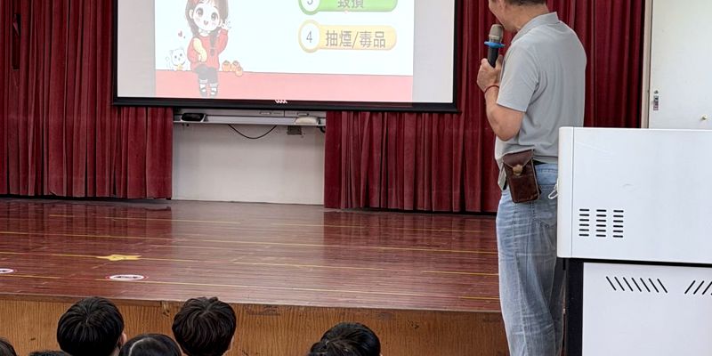 知法守法建構友善校園