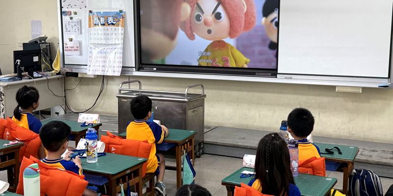 115.09.10友善校園-影片宣導-一年級